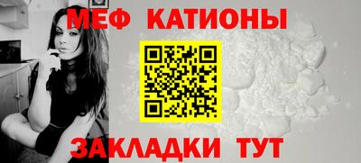 МДМА Будённовск