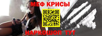 МДМА Будённовск