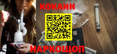 ALPHA PVP Бузулук