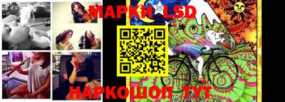 МДМА Будённовск
