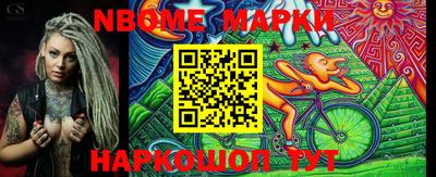 MDMA Бугуруслан