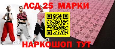 МДМА Будённовск