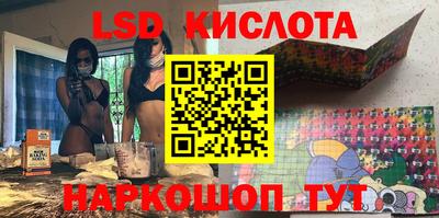 ALPHA PVP Бузулук