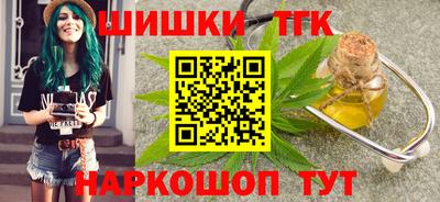 ALPHA PVP Бузулук