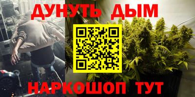 МДМА Будённовск