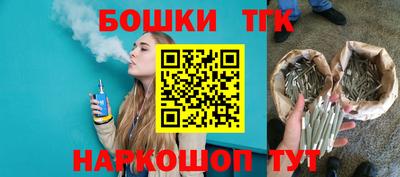 ALPHA PVP Бузулук