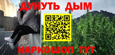ALPHA PVP Бузулук