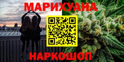MDMA Бугуруслан