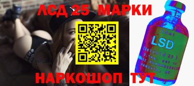 ALPHA PVP Бузулук