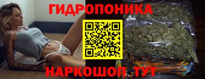 ALPHA PVP Бузулук