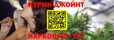 МДМА Будённовск