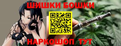 МДМА Будённовск
