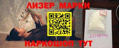 MDMA Бугуруслан