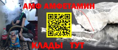MDMA Бугуруслан