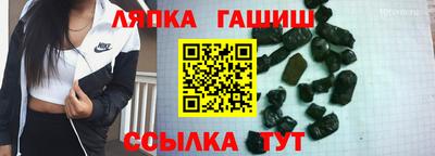 МДМА Будённовск