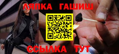 МДМА Будённовск