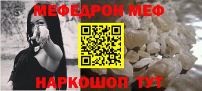 ALPHA PVP Бузулук