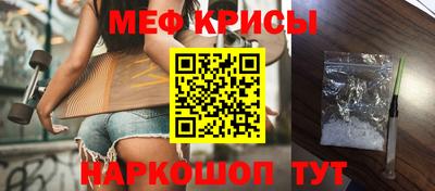 ALPHA PVP Бузулук